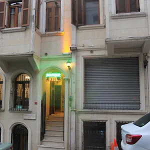 Full House Boutique اسطنبول